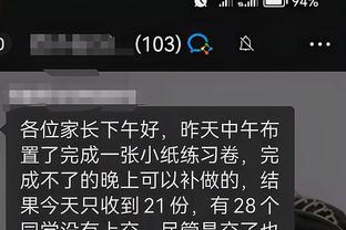 raybet能不能提现截图4